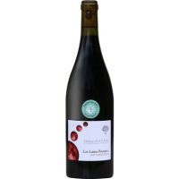 LUNE POURPRE, 2020 (Rouge,Bouteille 75cl) - DOMAINE PECH D'ANDRE