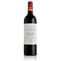 Prestige, 2023 (Rouge,Bouteille 75cl) - Domaine Coste Moynier