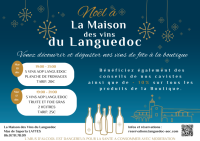 Noël à la Maison des Vins du Languedoc